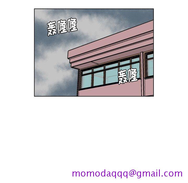守蛋行动[抖漫]韩漫全集-守蛋行动-第 27 话无删减无遮挡章节图片 