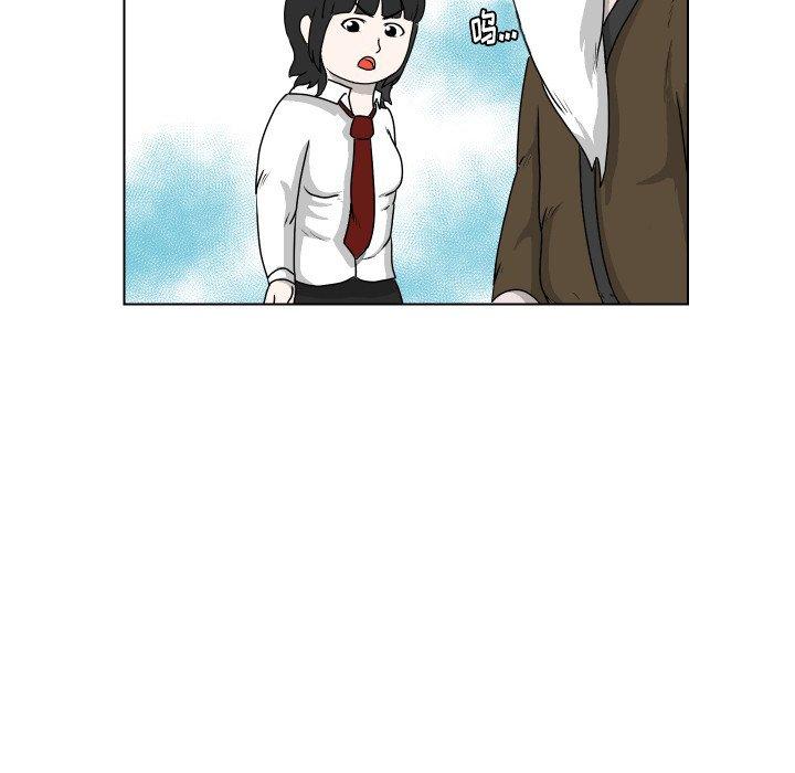 守蛋行动[抖漫]韩漫全集-守蛋行动-第 27 话无删减无遮挡章节图片 