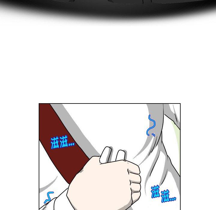 守蛋行动[抖漫]韩漫全集-守蛋行动-第 28 话无删减无遮挡章节图片 