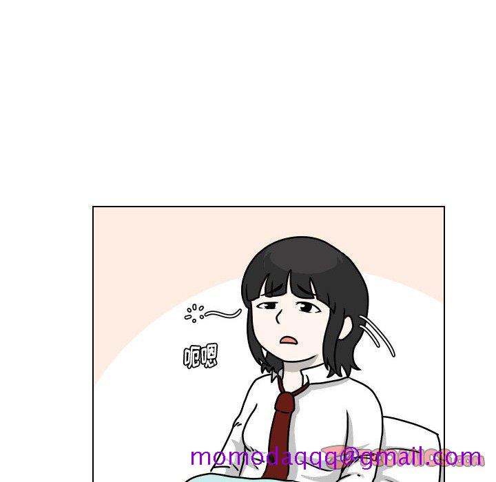 守蛋行动[h漫]韩漫全集-守蛋行动-第 29 话无删减无遮挡章节图片 