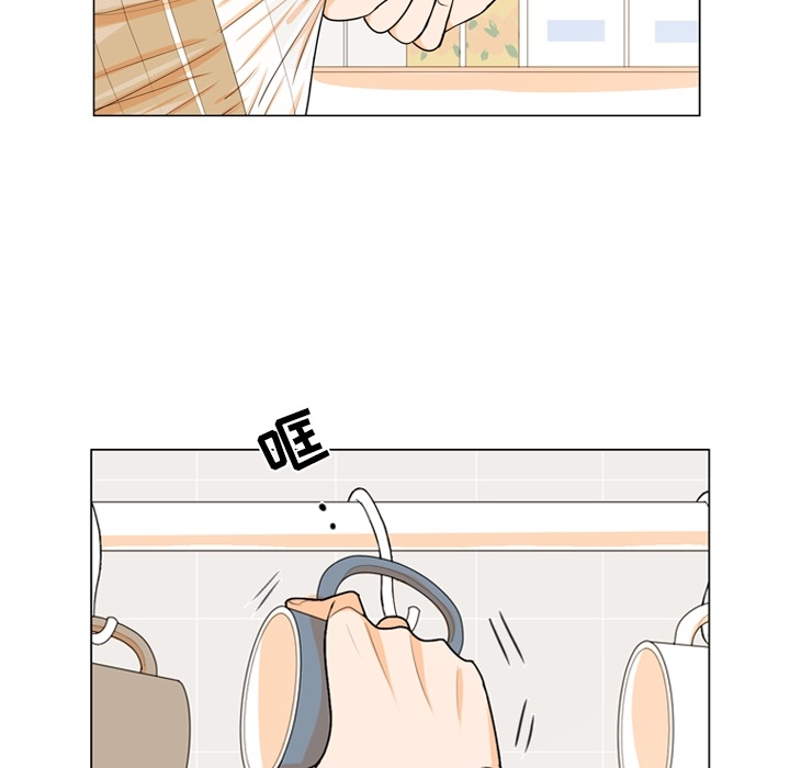 指尖上的魔法[抖漫]韩漫全集-指尖上的魔法-第 1 章无删减无遮挡章节图片 
