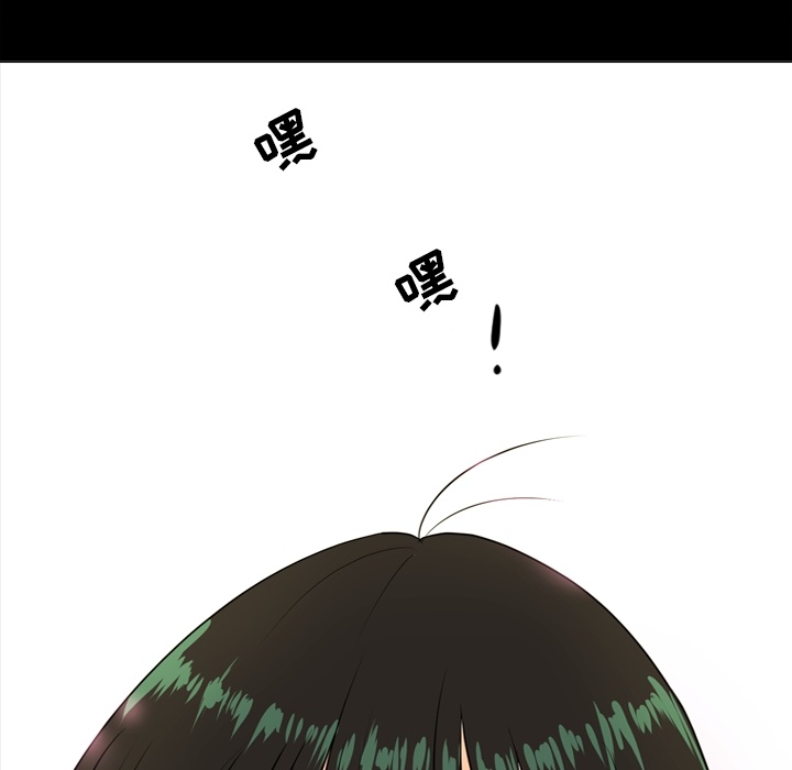 指尖上的魔法[抖漫]韩漫全集-指尖上的魔法-第 1 章无删减无遮挡章节图片 