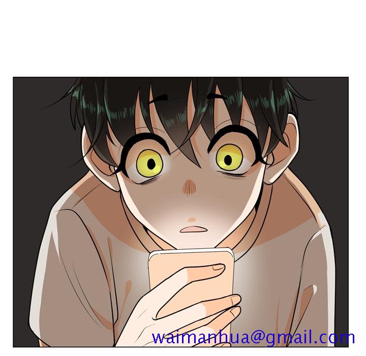 指尖上的魔法[抖漫]韩漫全集-指尖上的魔法-第 2 章无删减无遮挡章节图片 