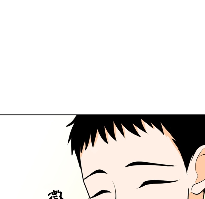 指尖上的魔法[抖漫]韩漫全集-指尖上的魔法-第 2 章无删减无遮挡章节图片 