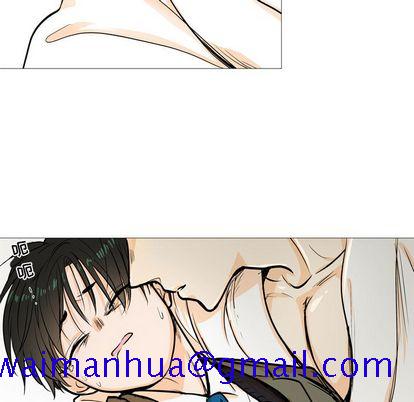 指尖上的魔法[抖漫]韩漫全集-指尖上的魔法-第 4 章无删减无遮挡章节图片 