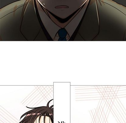 指尖上的魔法[抖漫]韩漫全集-指尖上的魔法-第 4 章无删减无遮挡章节图片 