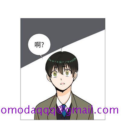 指尖上的魔法[抖漫]韩漫全集-指尖上的魔法-第 4 章无删减无遮挡章节图片 