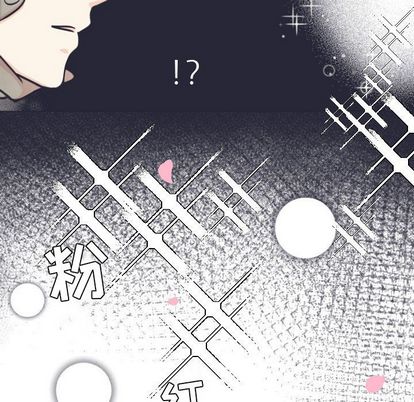 指尖上的魔法[抖漫]韩漫全集-指尖上的魔法-第 5 章无删减无遮挡章节图片 