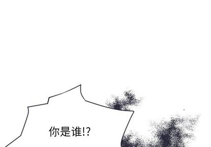 指尖上的魔法[抖漫]韩漫全集-指尖上的魔法-第 5 章无删减无遮挡章节图片 