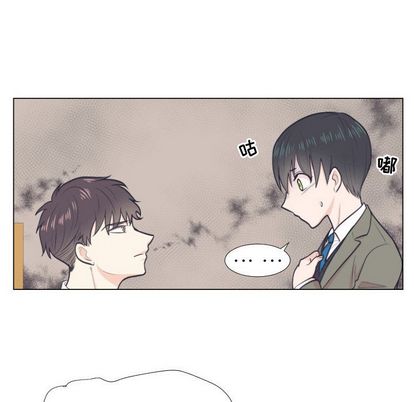 指尖上的魔法[抖漫]韩漫全集-指尖上的魔法-第 5 章无删减无遮挡章节图片 