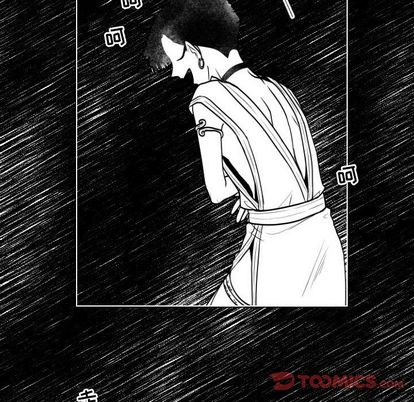 指尖上的魔法[抖漫]韩漫全集-指尖上的魔法-第 5 章无删减无遮挡章节图片 