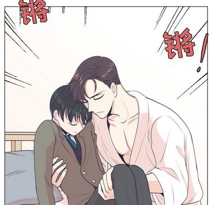 指尖上的魔法[抖漫]韩漫全集-指尖上的魔法-第 5 章无删减无遮挡章节图片 