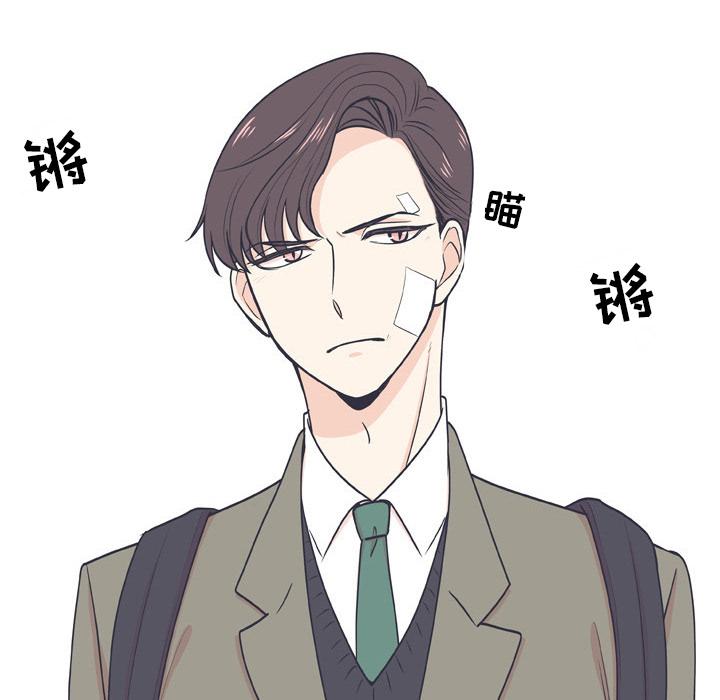指尖上的魔法[抖漫]韩漫全集-指尖上的魔法-第 6 话无删减无遮挡章节图片 