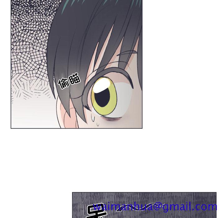 指尖上的魔法[抖漫]韩漫全集-指尖上的魔法-第 7 话无删减无遮挡章节图片 