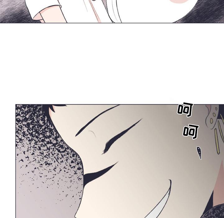 指尖上的魔法[抖漫]韩漫全集-指尖上的魔法-第 7 话无删减无遮挡章节图片 