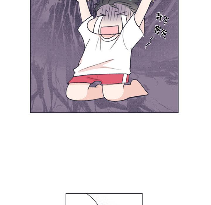 指尖上的魔法[抖漫]韩漫全集-指尖上的魔法-第 7 话无删减无遮挡章节图片 