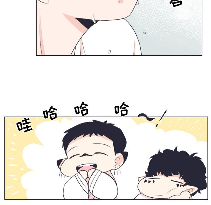 指尖上的魔法[抖漫]韩漫全集-指尖上的魔法-第 7 话无删减无遮挡章节图片 