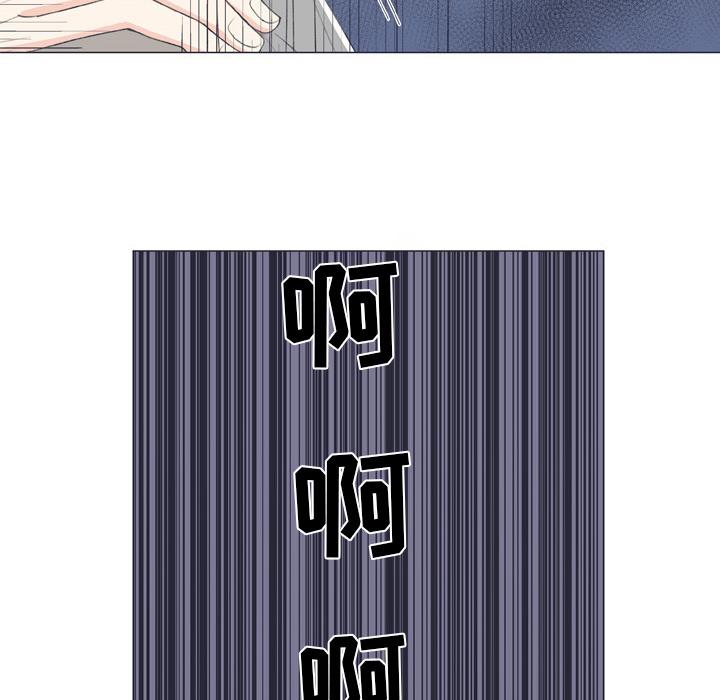 指尖上的魔法[抖漫]韩漫全集-指尖上的魔法-第 7 话无删减无遮挡章节图片 