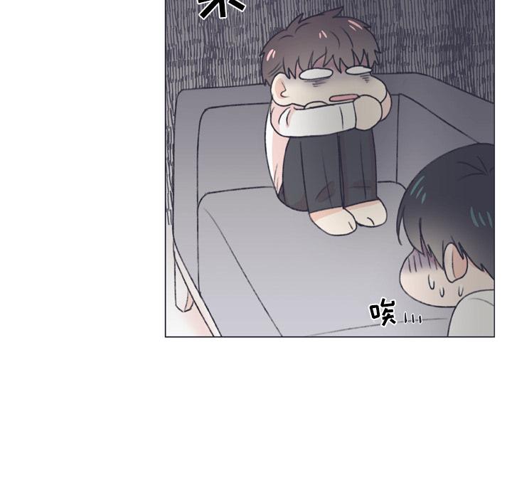 指尖上的魔法[抖漫]韩漫全集-指尖上的魔法-第 7 话无删减无遮挡章节图片 