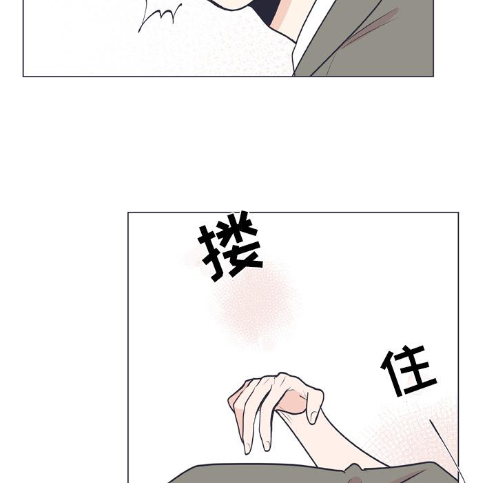 指尖上的魔法[抖漫]韩漫全集-指尖上的魔法-第 8 话无删减无遮挡章节图片 
