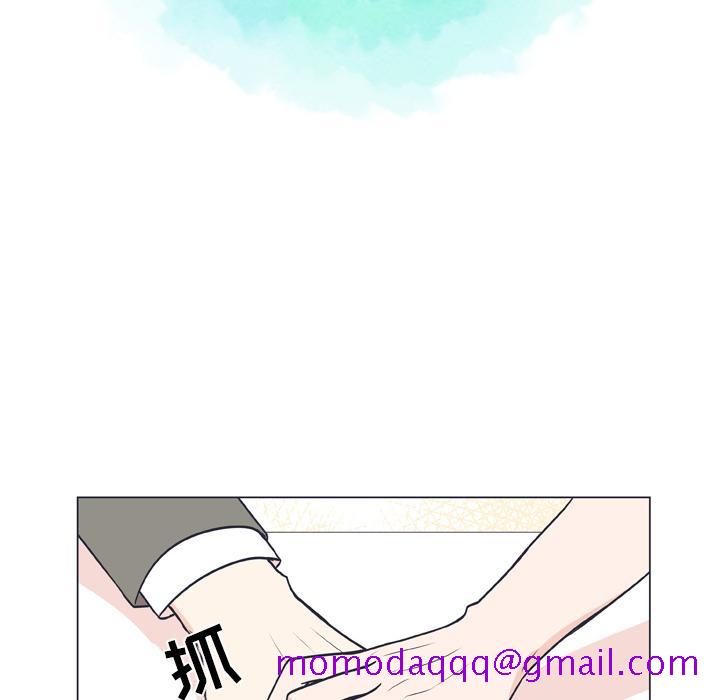 指尖上的魔法[抖漫]韩漫全集-指尖上的魔法-第 8 话无删减无遮挡章节图片 