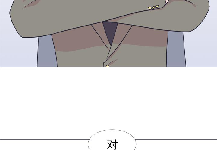 指尖上的魔法[抖漫]韩漫全集-指尖上的魔法-第 8 话无删减无遮挡章节图片 