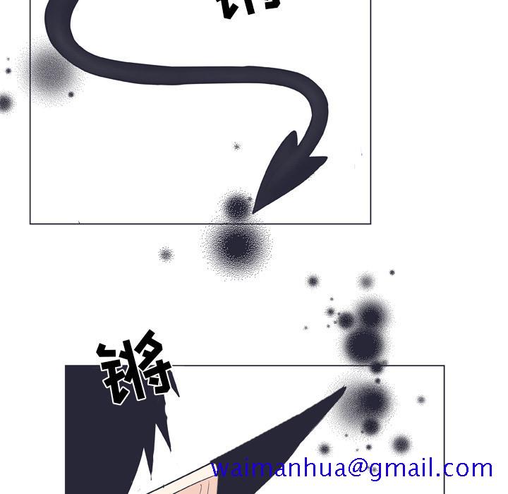 指尖上的魔法[抖漫]韩漫全集-指尖上的魔法-第 8 话无删减无遮挡章节图片 