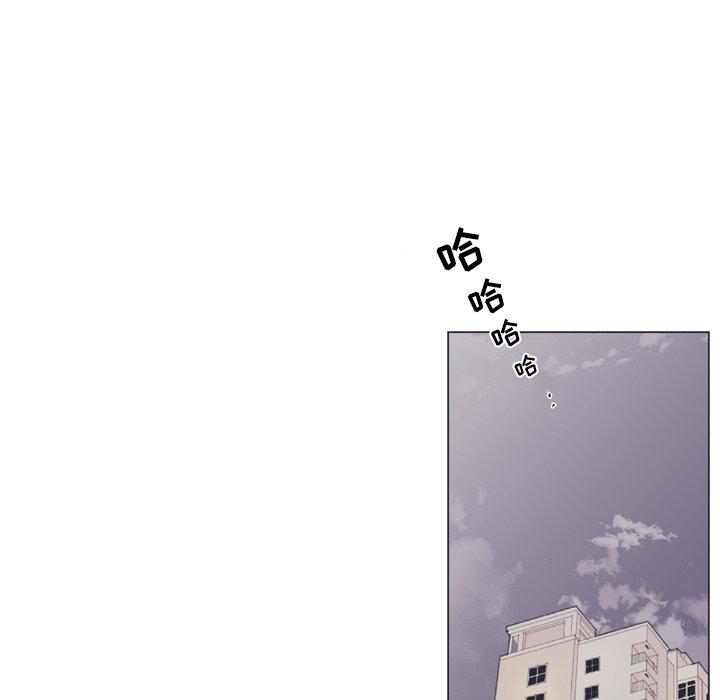 指尖上的魔法[抖漫]韩漫全集-指尖上的魔法-第 9 话无删减无遮挡章节图片 