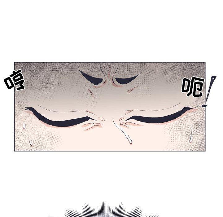 指尖上的魔法[抖漫]韩漫全集-指尖上的魔法-第 10 话无删减无遮挡章节图片 