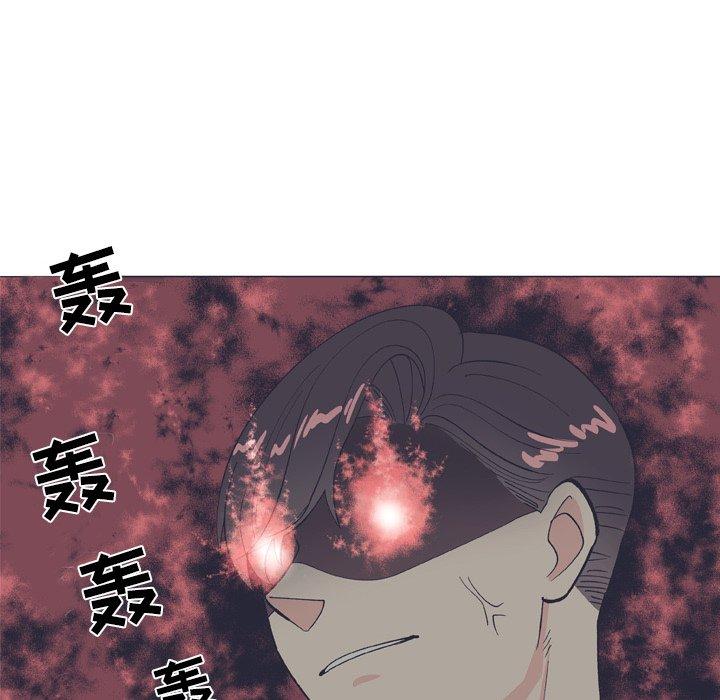 指尖上的魔法[抖漫]韩漫全集-指尖上的魔法-第 10 话无删减无遮挡章节图片 