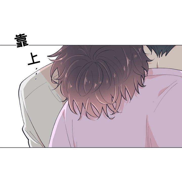 指尖上的魔法[抖漫]韩漫全集-指尖上的魔法-第 11 话无删减无遮挡章节图片 
