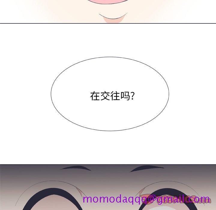 指尖上的魔法[抖漫]韩漫全集-指尖上的魔法-第 13 话无删减无遮挡章节图片 