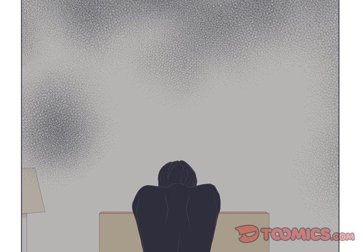 指尖上的魔法[抖漫]韩漫全集-指尖上的魔法-第 17 话无删减无遮挡章节图片 