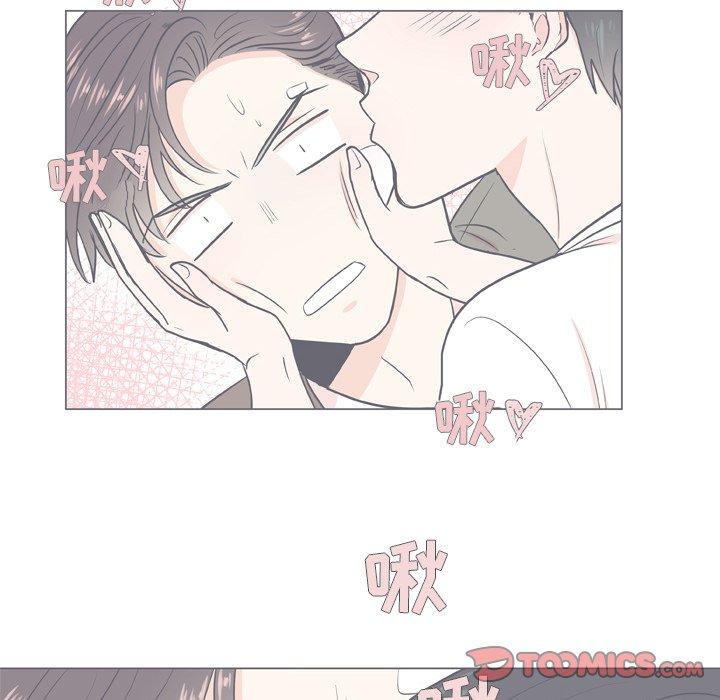 指尖上的魔法[抖漫]韩漫全集-指尖上的魔法-第 19 话无删减无遮挡章节图片 