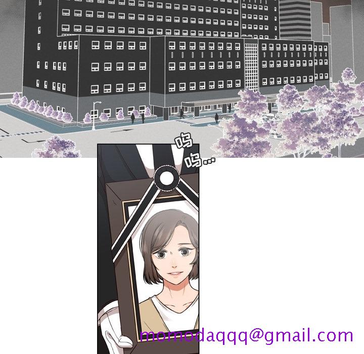 想念你的嗜好[抖漫]韩漫全集-想念你的嗜好-第 2 章无删减无遮挡章节图片 