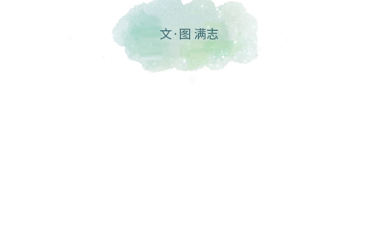 想念你的嗜好[抖漫]韩漫全集-想念你的嗜好-第 2 章无删减无遮挡章节图片 