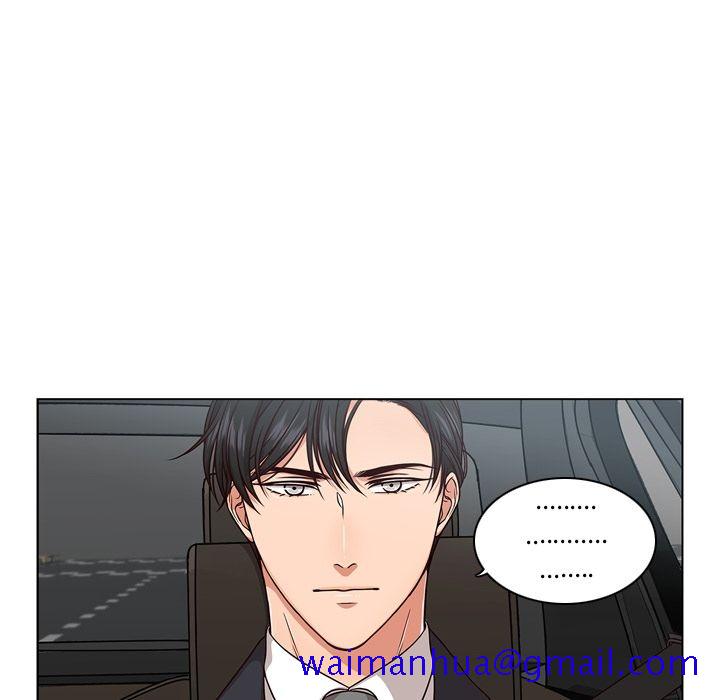 想念你的嗜好[抖漫]韩漫全集-想念你的嗜好-第 3 章无删减无遮挡章节图片 