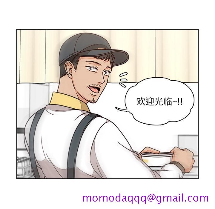 想念你的嗜好[抖漫]韩漫全集-想念你的嗜好-第 6 话无删减无遮挡章节图片 