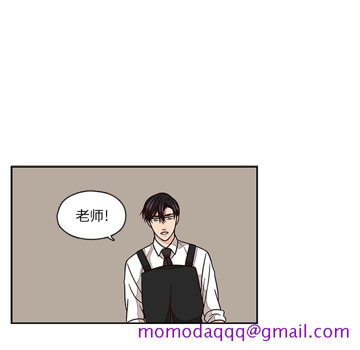 想念你的嗜好[抖漫]韩漫全集-想念你的嗜好-第 6 话无删减无遮挡章节图片 