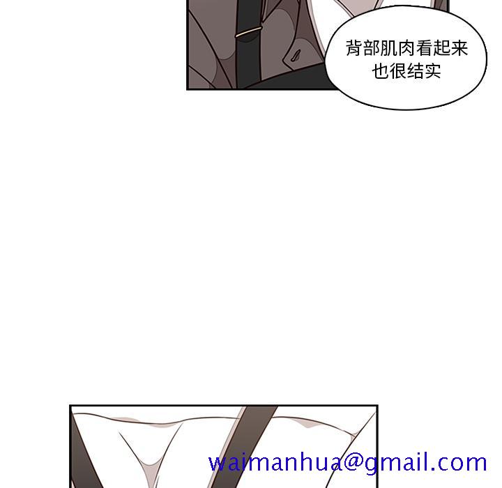 想念你的嗜好[抖漫]韩漫全集-想念你的嗜好-第 6 话无删减无遮挡章节图片 