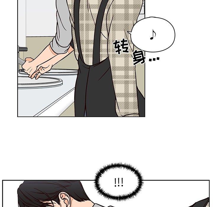 想念你的嗜好[抖漫]韩漫全集-想念你的嗜好-第 10 话无删减无遮挡章节图片 