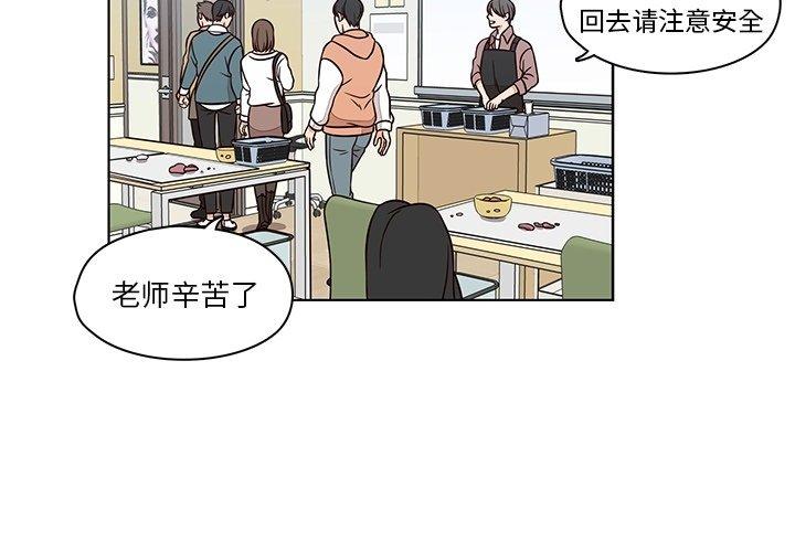 想念你的嗜好[抖漫]韩漫全集-想念你的嗜好-第 12 话无删减无遮挡章节图片 