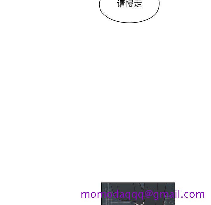 想念你的嗜好[抖漫]韩漫全集-想念你的嗜好-第 13 话无删减无遮挡章节图片 