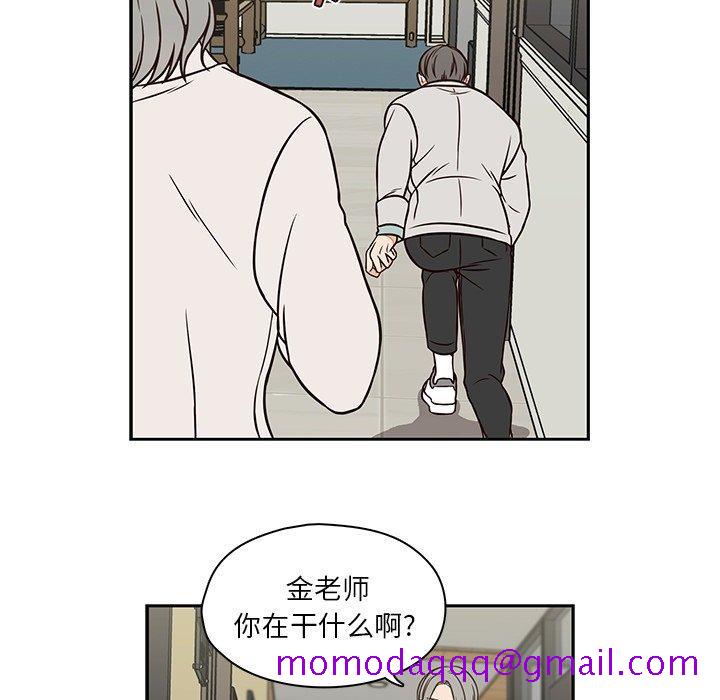 想念你的嗜好[抖漫]韩漫全集-想念你的嗜好-第 14 话无删减无遮挡章节图片 