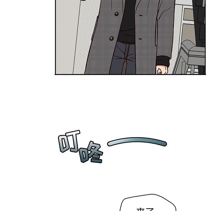 想念你的嗜好[抖漫]韩漫全集-想念你的嗜好-第 15 话无删减无遮挡章节图片 