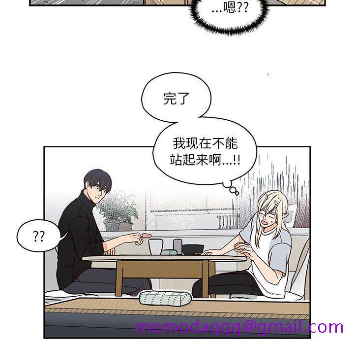 想念你的嗜好[抖漫]韩漫全集-想念你的嗜好-第 16 话无删减无遮挡章节图片 