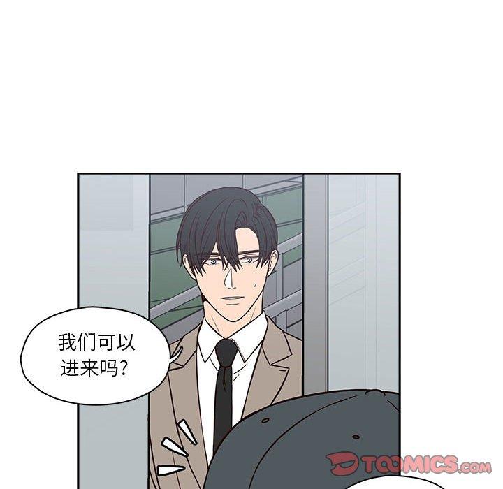 想念你的嗜好[抖漫]韩漫全集-想念你的嗜好-第 19 话无删减无遮挡章节图片 