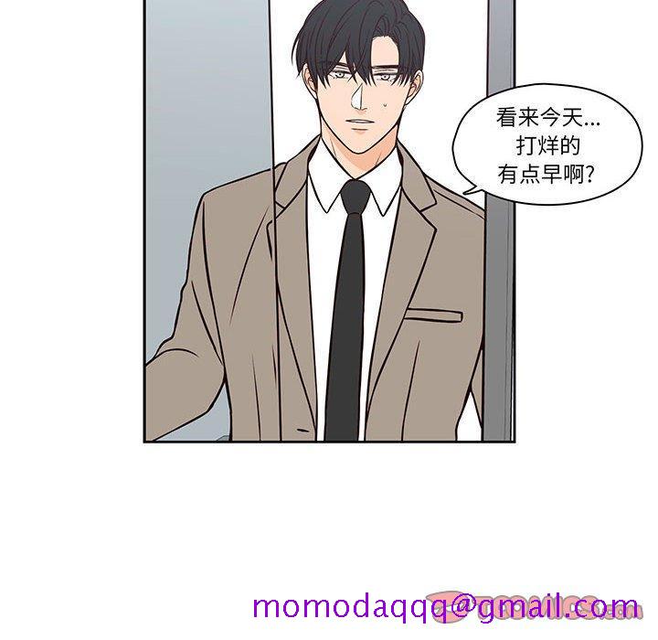 想念你的嗜好[抖漫]韩漫全集-想念你的嗜好-第 19 话无删减无遮挡章节图片 