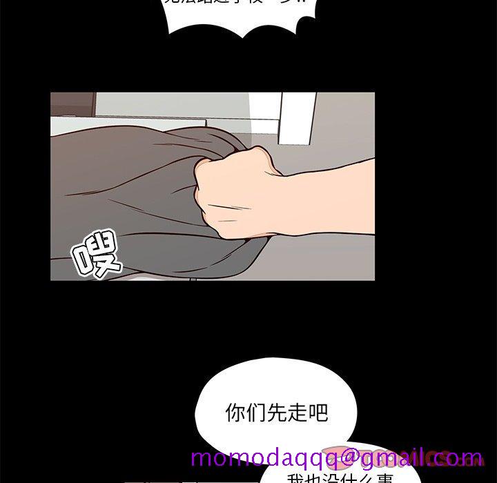 想念你的嗜好[抖漫]韩漫全集-想念你的嗜好-第 23 话无删减无遮挡章节图片 