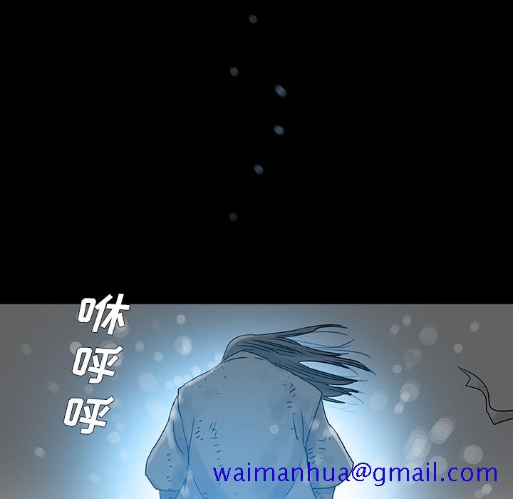 破邪[h漫]韩漫全集-破邪-第 1 章无删减无遮挡章节图片 